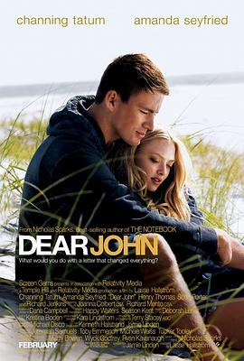 分手信/Dear John