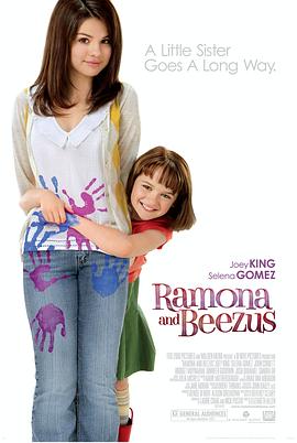 蕾蒙娜和姐姐/Ramona and Beezus