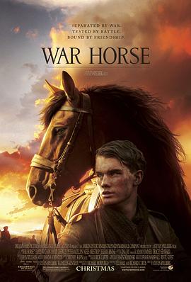 战马/War Horse
