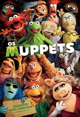 布偶大电影/The Muppets