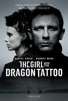 龙纹身的女孩/The Girl with the Dragon Tattoo