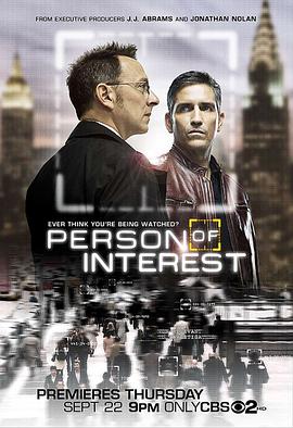 疑犯追踪 第一季/Person of Interest Season 1
