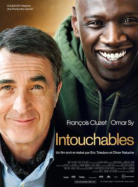 触不可及/无法触碰/Intouchables