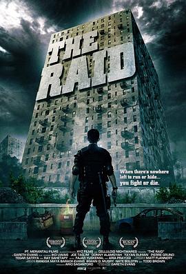突袭/The Raid