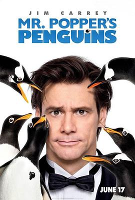 波普先生的企鹅Mr. Popper's Penguins