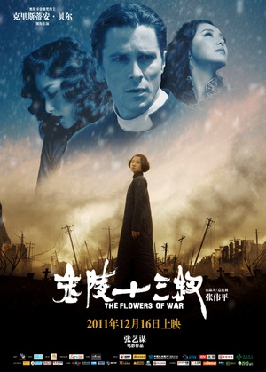金陵十三钗/The Flowers Of War