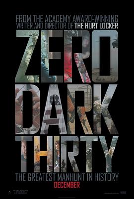 猎杀本拉登 Zero Dark Thirty