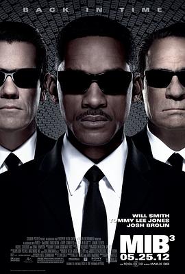 黑衣人3Men in Black III