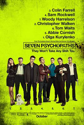 七个神经病/Seven Psychopaths