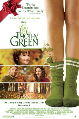 蒂莫西的奇异生活/The Odd Life of Timothy Green