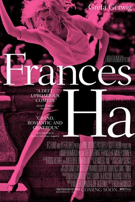 弗兰西丝·哈Frances Ha