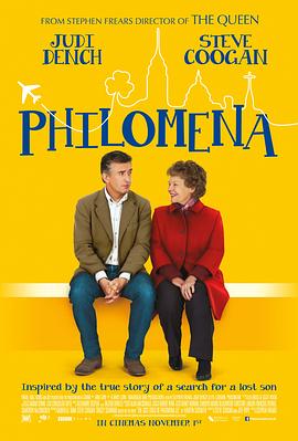 菲洛梅娜Philomena