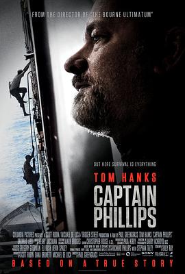 菲利普斯船长Captain Phillips