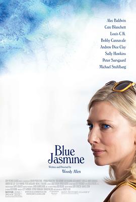 蓝色茉莉Blue Jasmine
