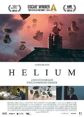 氦Helium