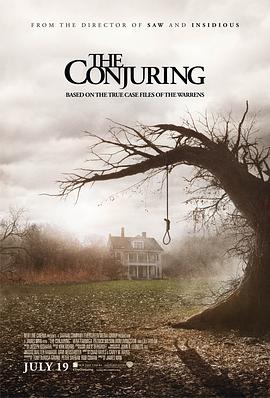 招魂/The Conjuring