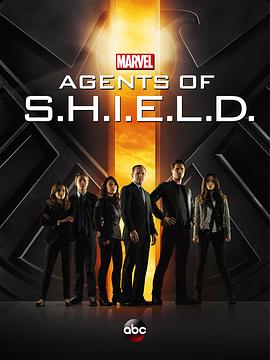 神盾局特工 第一季/Agents of S.H.I.E.L.D. Season 1