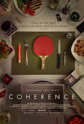 彗星来的那一夜Coherence