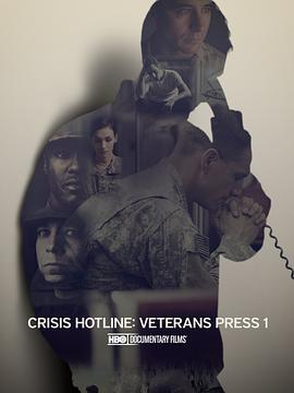 危机热线/Crisis Hotline