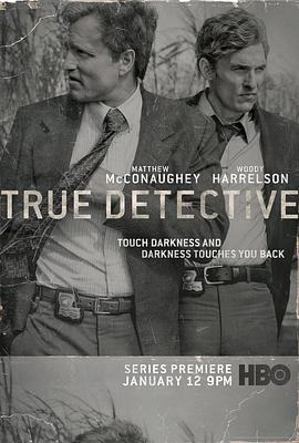 真探 第一季True Detective Season 1