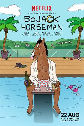 马男波杰克 第一季/BoJack Horseman Season 1