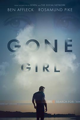 消失的爱人/失踪的女孩/Gone Girl