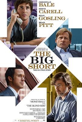 大空头The Big Short