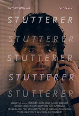 口吃Stutterer