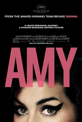 艾米Amy
