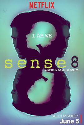 超感猎杀 第一季/Sense8 Season 1