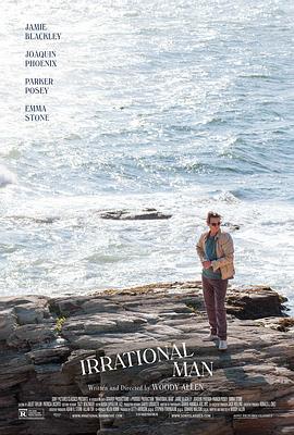 无理之人/Irrational Man