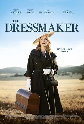 裁缝/The Dressmaker