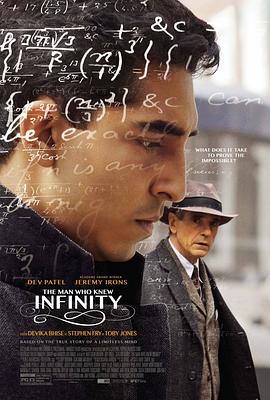 知无涯者/The Man Who Knew Infinity