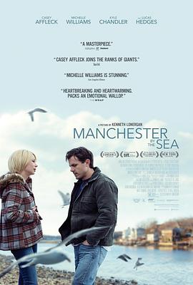 海边的曼彻斯特/Manchester by the Sea