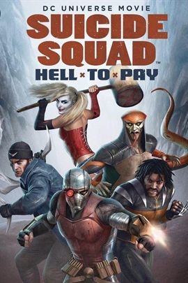 自杀小队/Suicide Squad
