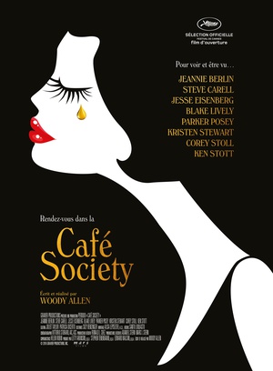 咖啡公社/Café Society