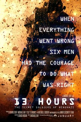 危机13小时/13 Hours: The Secret Soldiers of Benghazi