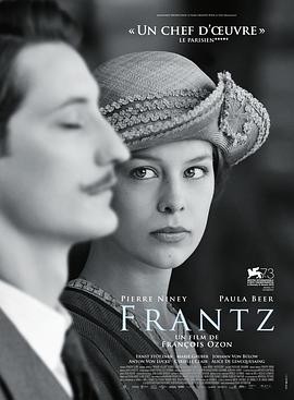 弗兰兹/Frantz
