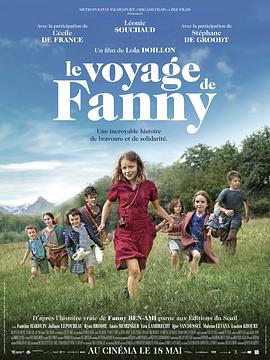 芬妮的旅程/Le voyage de Fanny