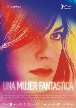 普通女人/不思议女人/A Fantastic Woman