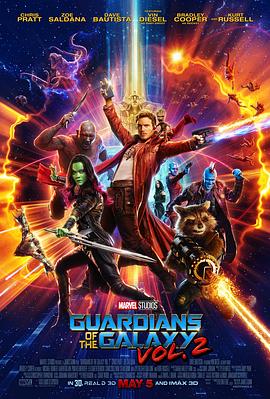 银河护卫队2Guardians of the Galaxy Vol.2