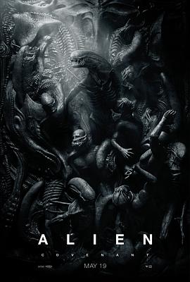 异形：契约/Alien: Covenant