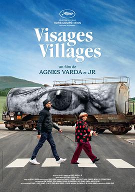 脸庞，村庄/Visages villages