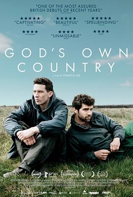 上帝之国/God's Own Country