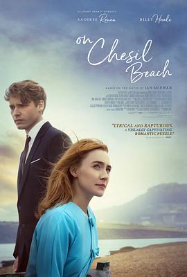 在切瑟尔海滩上/On Chesil Beach