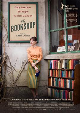书店/The Bookshop