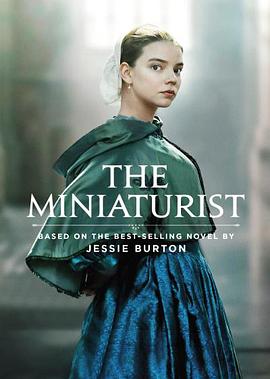 微缩屋工匠 The Miniaturist