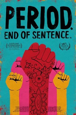 月事革命 Period. End of Sentence.