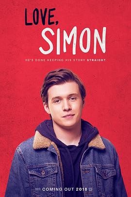 爱你，西蒙/Love, Simon