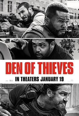 贼巢Den of Thieves